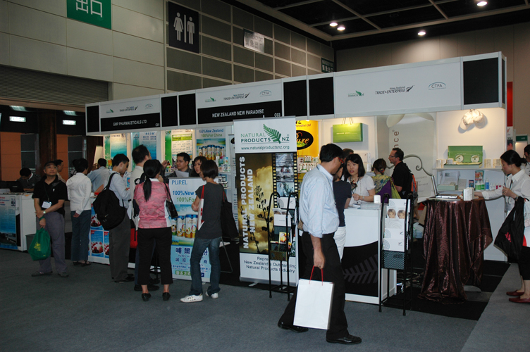 ExpoAsiaNZ New Zealand at Expo Asia